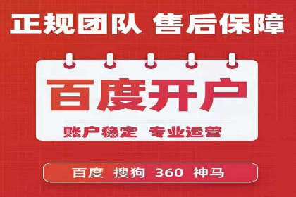 信息流推广效果评估：案例对比研究
